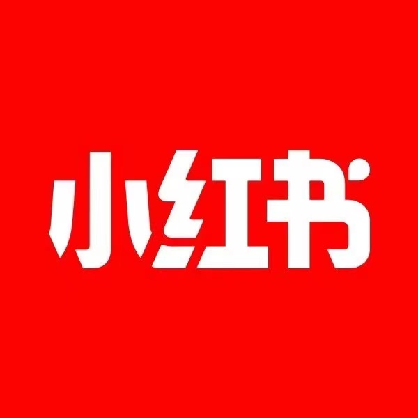 小红书运营