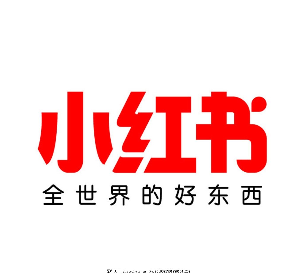 快手人气包